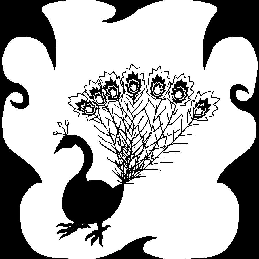 Black silhouette of a peacock against a white background.